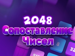 Trò chơi 2048 Ghép Số trực tuyến