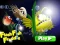 Trò chơi Cá Flash Freddie trực tuyến