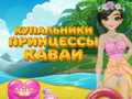 Trò chơi Công Chúa Kawaii Đồ Tắm trực tuyến