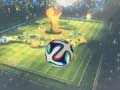 Trò chơi Giữ Bóng: Phiên Bản FIFA World Cup trực tuyến