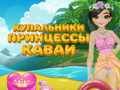 Trò chơi Công Chúa Kawaii Đồ Tắm trực tuyến
