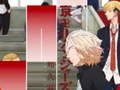 Trò chơi Trò chơi Gạch Piano Anime Tokyo Revengers trực tuyến