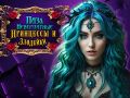 Trò chơi Những Công Chúa và Kẻ Ác Đáng Kinh Ngạc Puzzle trực tuyến