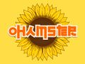 Trò chơi Ohamster trực tuyến