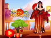 Trò chơi Thời trang kimono trực tuyến