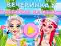 Trò chơi Tiệc Bể Bơi Ibiza trực tuyến