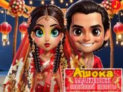 Trò chơi Trang điểm Asoka Cô dâu Ấn Độ trực tuyến Trò chơi Trang điểm Asoka Cô dâu Ấn Độ trực tuyến