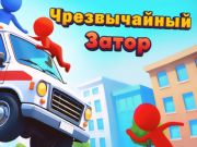 Trò chơi Mứt khẩn cấp trực tuyến