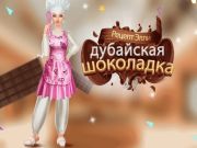 Trò chơi Công thức của Ellie: Dubai Chocolate Bar trực tuyến