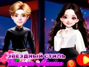 Trò chơi Phong cách đầy sao dorama của giấc mơ trực tuyến Trò chơi Phong cách đầy sao dorama của giấc mơ trực tuyến