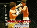Trò chơi Bức Tranh Ghép Các Đấu Sĩ MMA trực tuyến Trò chơi Bức Tranh Ghép Các Đấu Sĩ MMA trực tuyến
