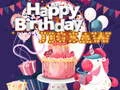 Trò chơi Bảng Ghép Sinh Nhật Vui Vẻ trực tuyến Trò chơi Bảng Ghép Sinh Nhật Vui Vẻ trực tuyến