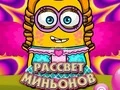 Trò chơi Bình minh của những Minion trực tuyến Trò chơi Bình minh của những Minion trực tuyến