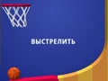 Trò chơi Flipper Dunk 3D trực tuyến