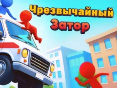 Trò chơi Mứt khẩn cấp trực tuyến