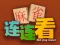 Trò chơi Kết nối Mahjong trực tuyến