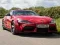 Trò chơi Toyota Supra trực tuyến