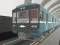 Trò chơi Trình điều khiển tàu điện ngầm Moscow 3D trực tuyến