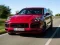 Trò chơi Trò chơi ghép hình 2020 Porsche Cayenne GTS trực tuyến