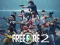 Trò chơi Free Fire 2 trực tuyến