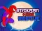 Trò chơi Giải cứu Stickman trực tuyến