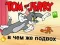 Trò chơi Tom và Jerry: Cái bẫy nào? trực tuyến