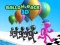 Trò chơi Đua Bóng 3D trực tuyến