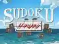 Trò chơi Sudoku Hawaii trực tuyến Trò chơi Sudoku Hawaii trực tuyến