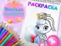 Trò chơi Sách Tô Màu Động Vật Dễ Thương trực tuyến Trò chơi Sách Tô Màu Động Vật Dễ Thương trực tuyến