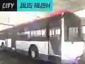 Trò chơi Vượt qua xe buýt thành phố trực tuyến Trò chơi Vượt qua xe buýt thành phố trực tuyến