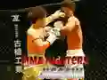 Trò chơi Bức Tranh Ghép Các Đấu Sĩ MMA trực tuyến Trò chơi Bức Tranh Ghép Các Đấu Sĩ MMA trực tuyến