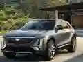 Trò chơi Cadillac Lyriq Slide trực tuyến Trò chơi Cadillac Lyriq Slide trực tuyến