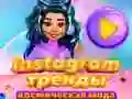 Trò chơi Xu hướng Insta: Thời trang Galaxy trực tuyến Trò chơi Xu hướng Insta: Thời trang Galaxy trực tuyến