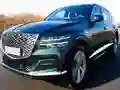 Trò chơi Trượt Genesis GV80 trực tuyến Trò chơi Trượt Genesis GV80 trực tuyến