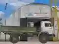 Trò chơi Hàng Hóa trực tuyến