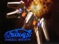 Trò chơi Galaga: Phiên bản đặc biệt trực tuyến