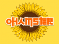 Trò chơi Ohamster trực tuyến