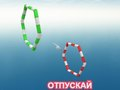Trò chơi Máy bay giấy trực tuyến