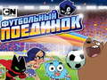 Trò chơi Trò Chơi Bóng Đá Gumball trực tuyến