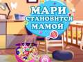 Trò chơi Marie chuẩn bị trở thành mẹ trực tuyến