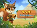 Trò chơi Cuộc Phiêu Lưu Ghép Nối trực tuyến