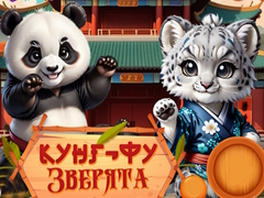 Trò chơi Kung-Fu Động Vật Nhỏ trực tuyến