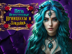 Trò chơi Những Công Chúa và Kẻ Ác Đáng Kinh Ngạc Puzzle trực tuyến