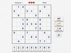 Trò chơi Chuyên gia Sudoku trực tuyến