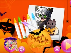 Trò chơi Chibi Sup Tô Màu trực tuyến